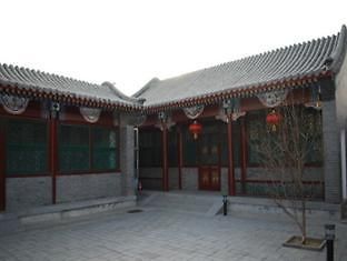 Yunmengyuan Hotel Pekin Zewnętrze zdjęcie